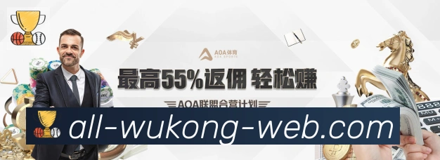 平台使命图